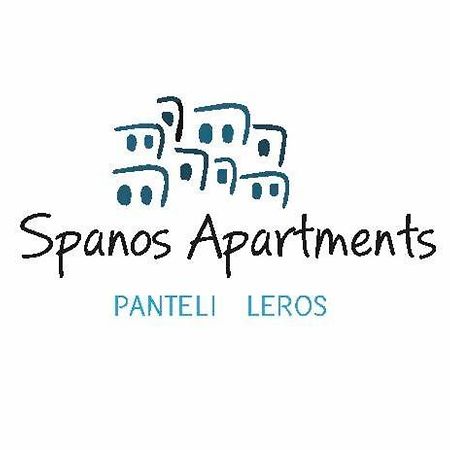Spanos Studios - Panteli Exterior photo