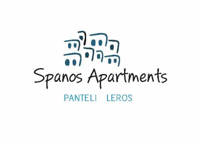 Spanos Studios - Panteli Exterior photo
